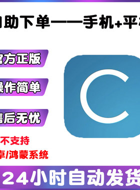 cadrage取景器F8镜头大师cadragdirector s viewfinder导演级工具
