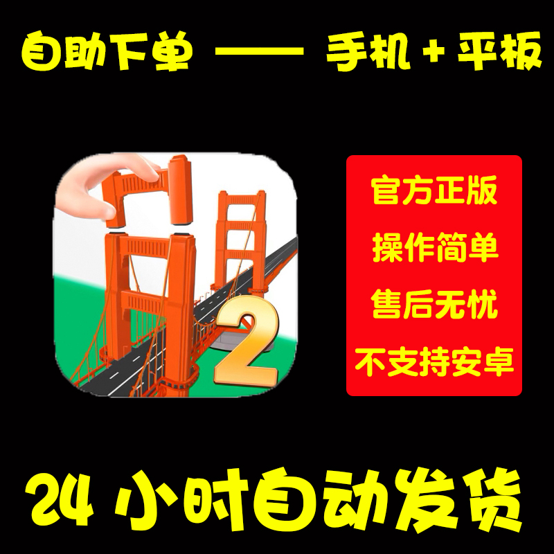 口袋里的世界Pocket world3D手游下载更新苹果支持平板游戏