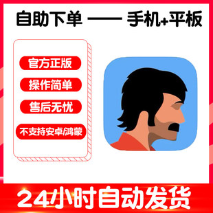 手游下载更新苹果支持平板游戏 age沉默年代时代 the silent