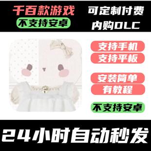 游 我蓬松 life 生活 fluffy 手