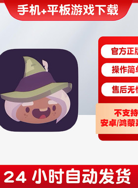 the pinball wizard 弹子球魔法师手游下载苹果支持平板游戏