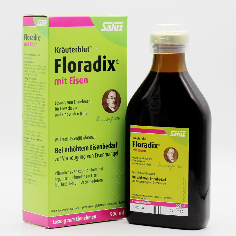 国内现货德国版Floradix iron有机绿铁500ml德国铁元素补铁