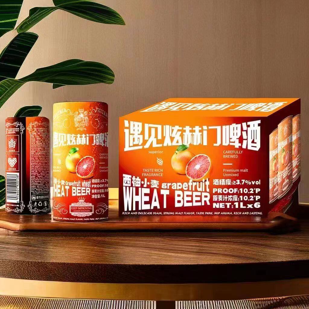 【新品】遇见炫赫门精酿啤酒1lx6罐百香果西柚比利时风味整箱包邮