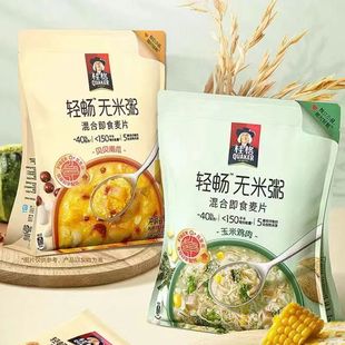 桂格新品燕麦无米粥小包装玉米鸡肉贝贝南瓜味速溶冲饮营养早餐