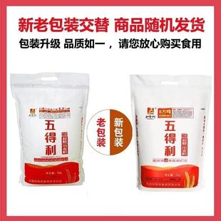 五得利面粉六星超精面粉小麦粉包子馒头饺子专用粉20斤包邮