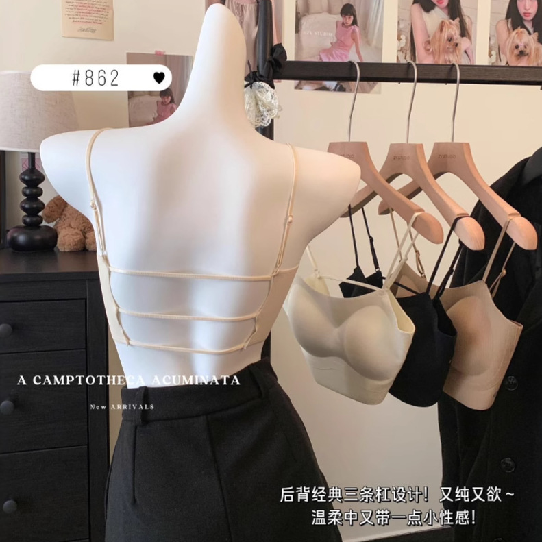 春夏无痕吊带背心带胸垫粉底液内衣后背镂空美背舒适防滑抹胸862