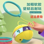 跳跳球儿童玩具发光软绳单脚弹力球闪光甩脚球健身套脚甩圈脚转球