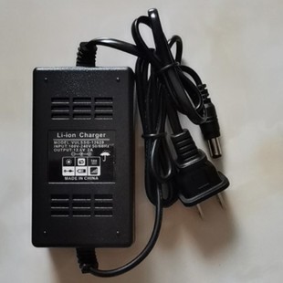 充电器 AC100v 电源适配器 转DC12.6v2a 电源线 240v