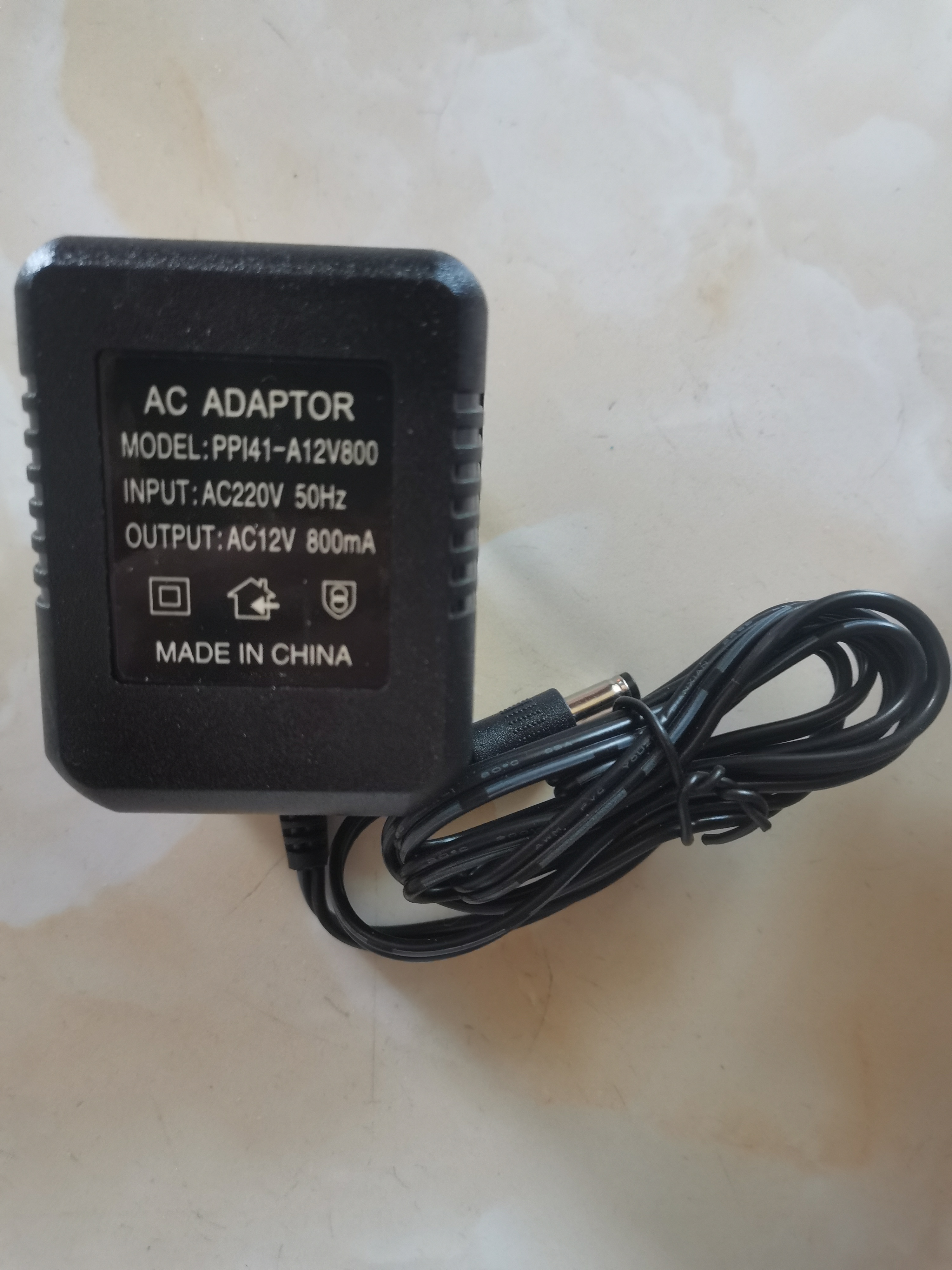 PP141-A12V800  AC12v800mA电源线 电源适配器 充电器 变压器