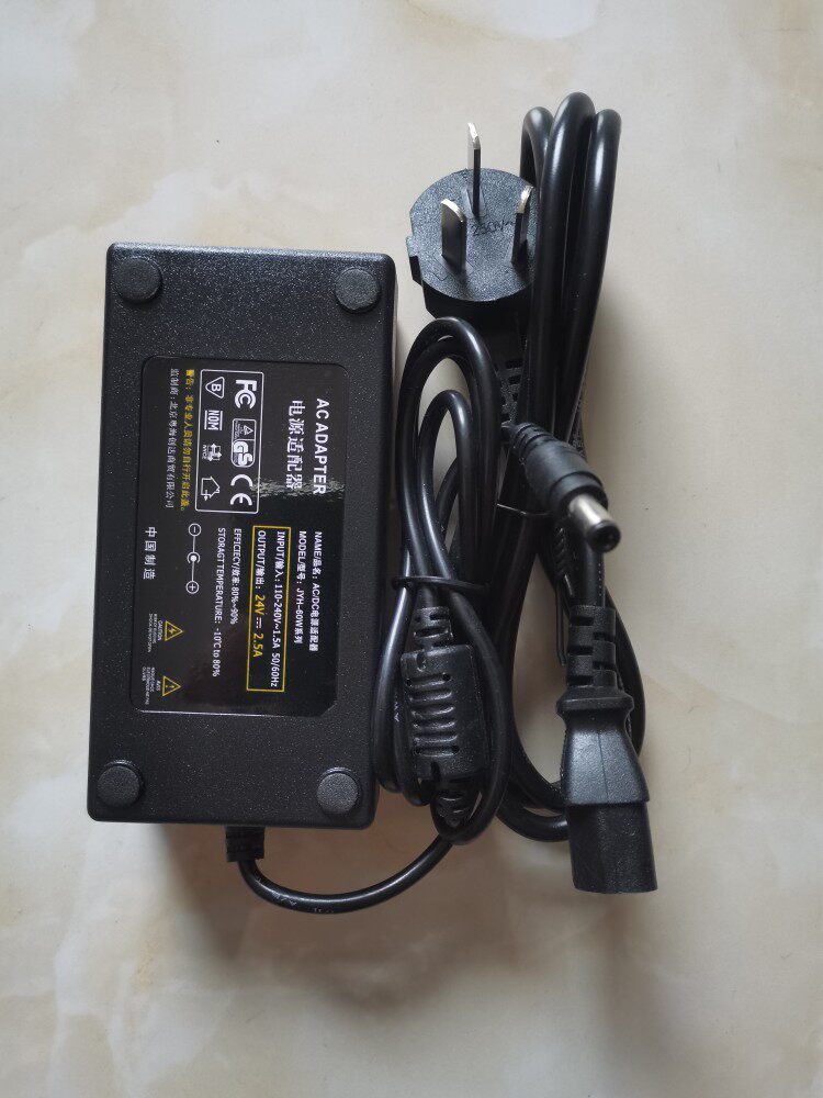 适用于 爱普生扫描仪电源适配器 充电器  电源线24V2.5a 特殊口