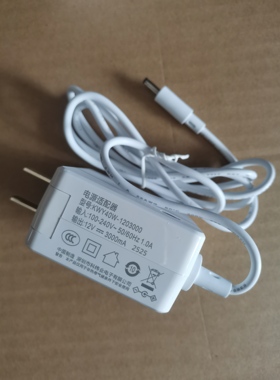 适用于 KWY40W-1203000 笔记本电源适配器 充电器 电源线