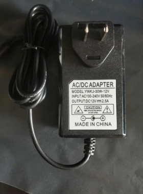 适用于 ADS-40FSG-12 12030EPCN大华海康设备电源适配 12V2.5a