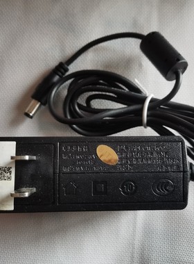 AOC ADPC1925CQ 液晶显示器 电源适配器 充电器 电源线19v131a