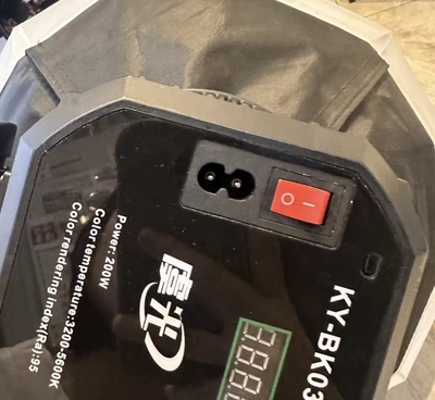 虞光直播间补光灯KY-BK0311-65B摄影电源线2孔200w专用充3米5米