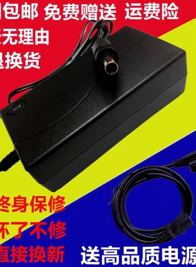 适用 卡西欧 AD-E24250LW CT-X5000 X5100 X9000IN钢琴电源适配器