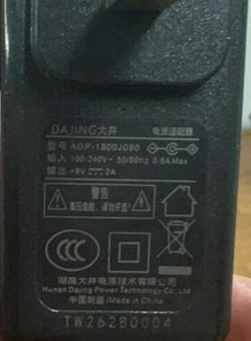 适用于 大井 ADP-1800J090 电源适配器 充电器 电源线 9v2a