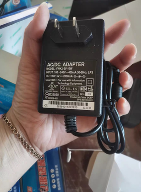 AC100-240V 转 DC5v2a 充电器 电源适配器5v2a 通用替代