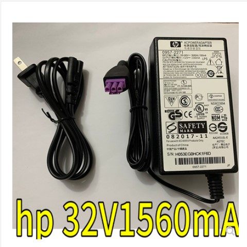 适用于 惠普ScanJet Pro 扫描仪电源适配器32V750mA 1560MA