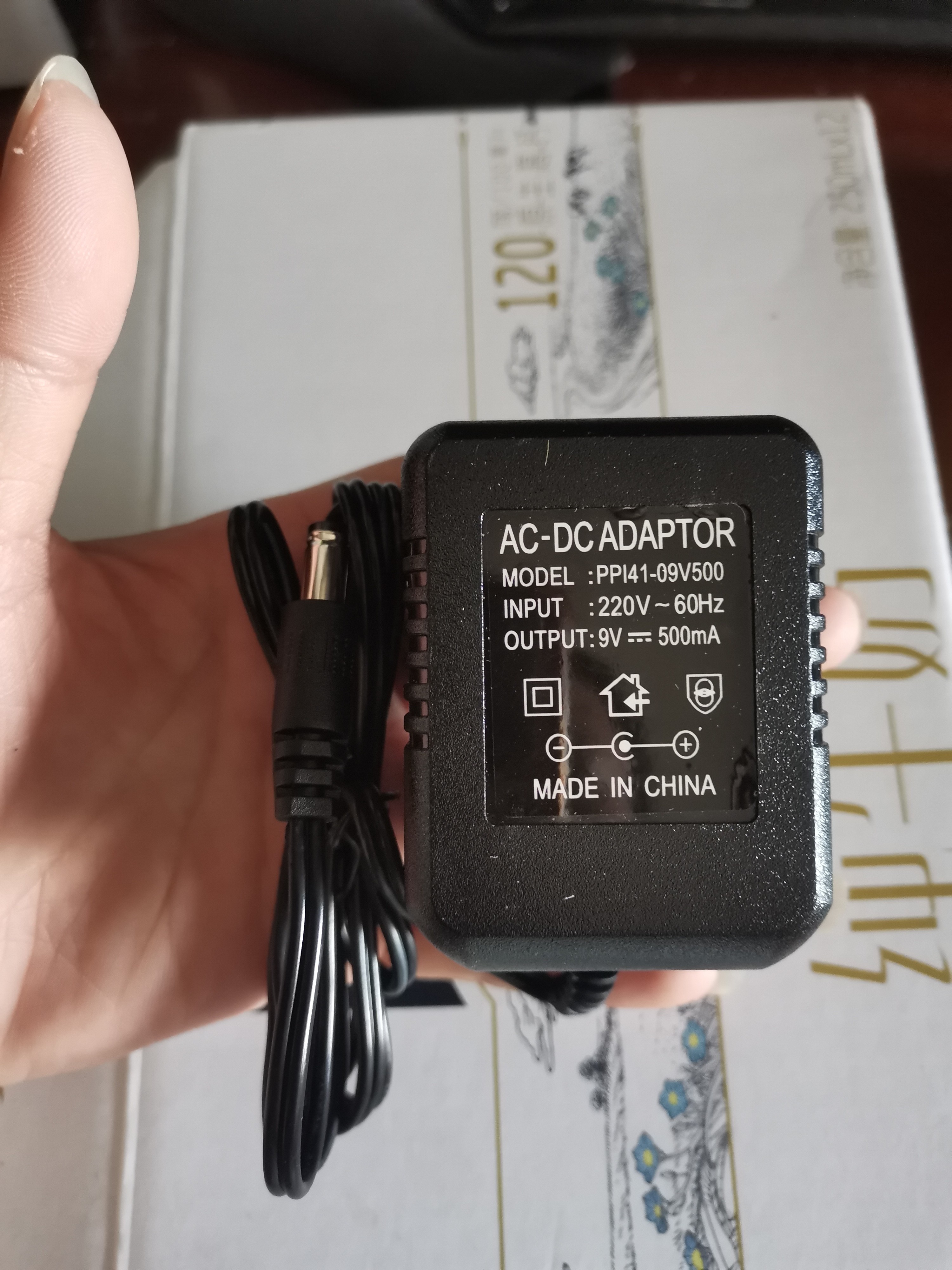 新韵 XY-365电子琴电源适配器 电源线 充电器 变压器 9-12v
