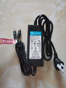 适用于 普渡机器人  PD1  PD2 电源适配器 电源线 充电器 29v3.5a