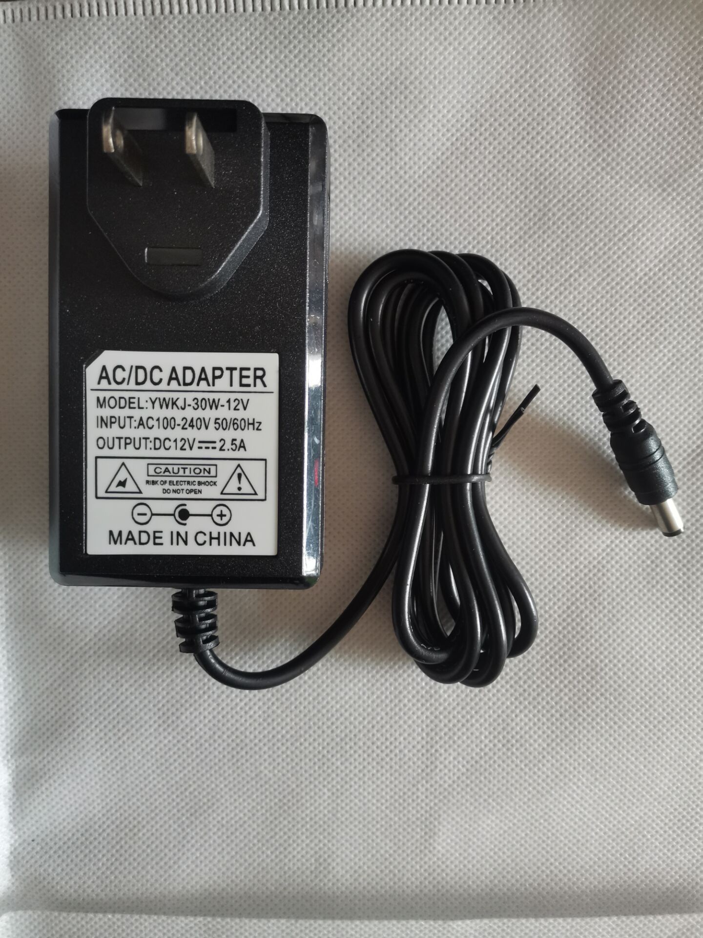 ViewSonic优派显示器 VS17013电源适配器12V2.5A充电器 电源线