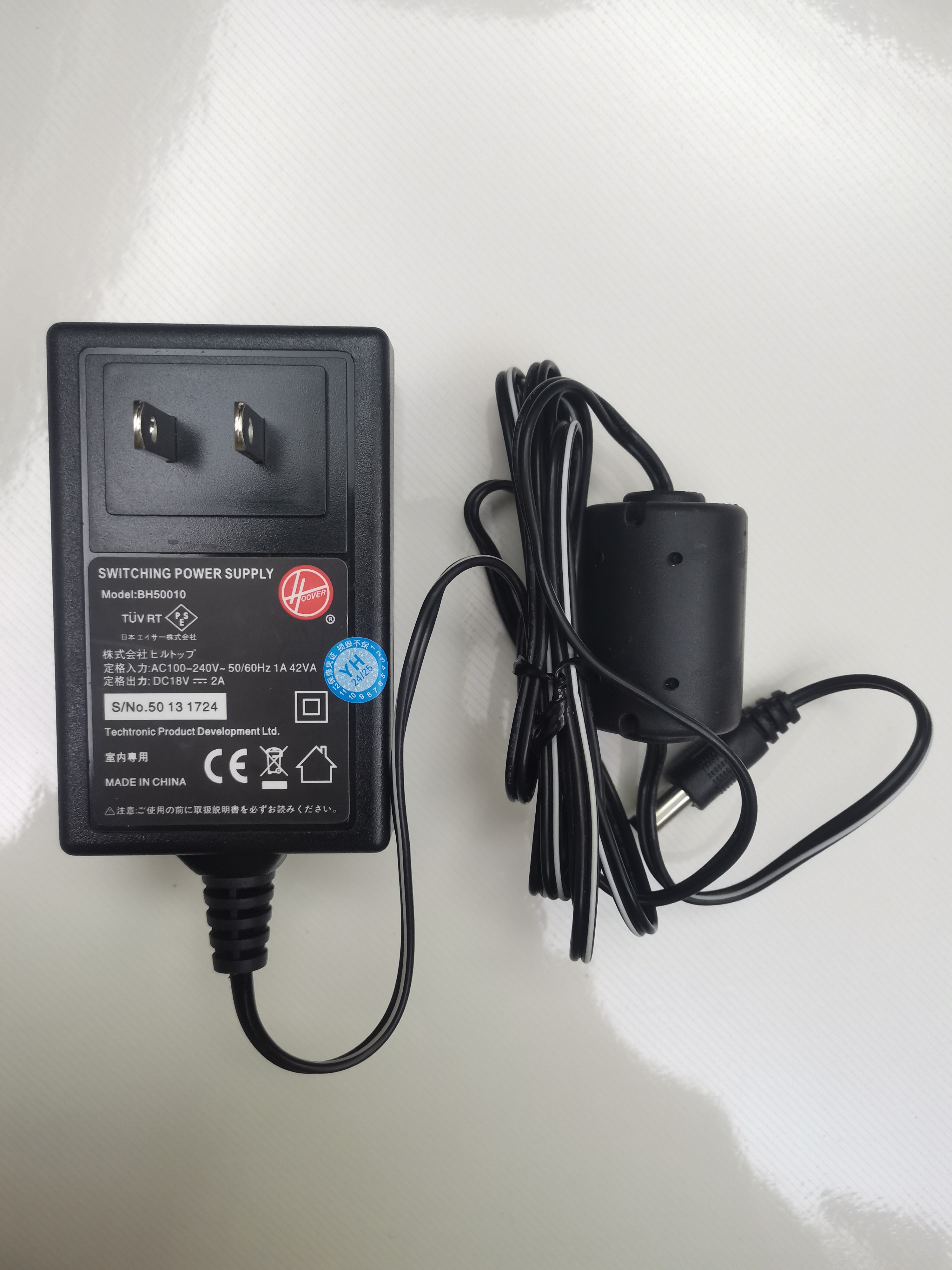 AC100-240V 转 DC 18V2A电源适配器18v音箱电源线通用2A