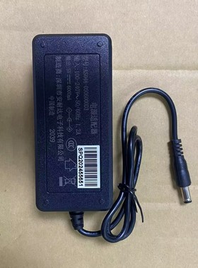 原装安耐达 AS048 -0506000D3电源适配器电源线变压器5V6000mA