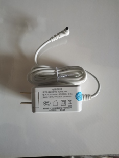 原装 QL024S-1202000C 笔记本电源适配器充电器12v2a 2.5mm