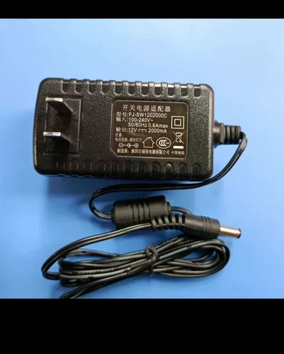 适用福佳12V2000mA电源适配器线FJ-SW1202000C充电线12V2A变压器