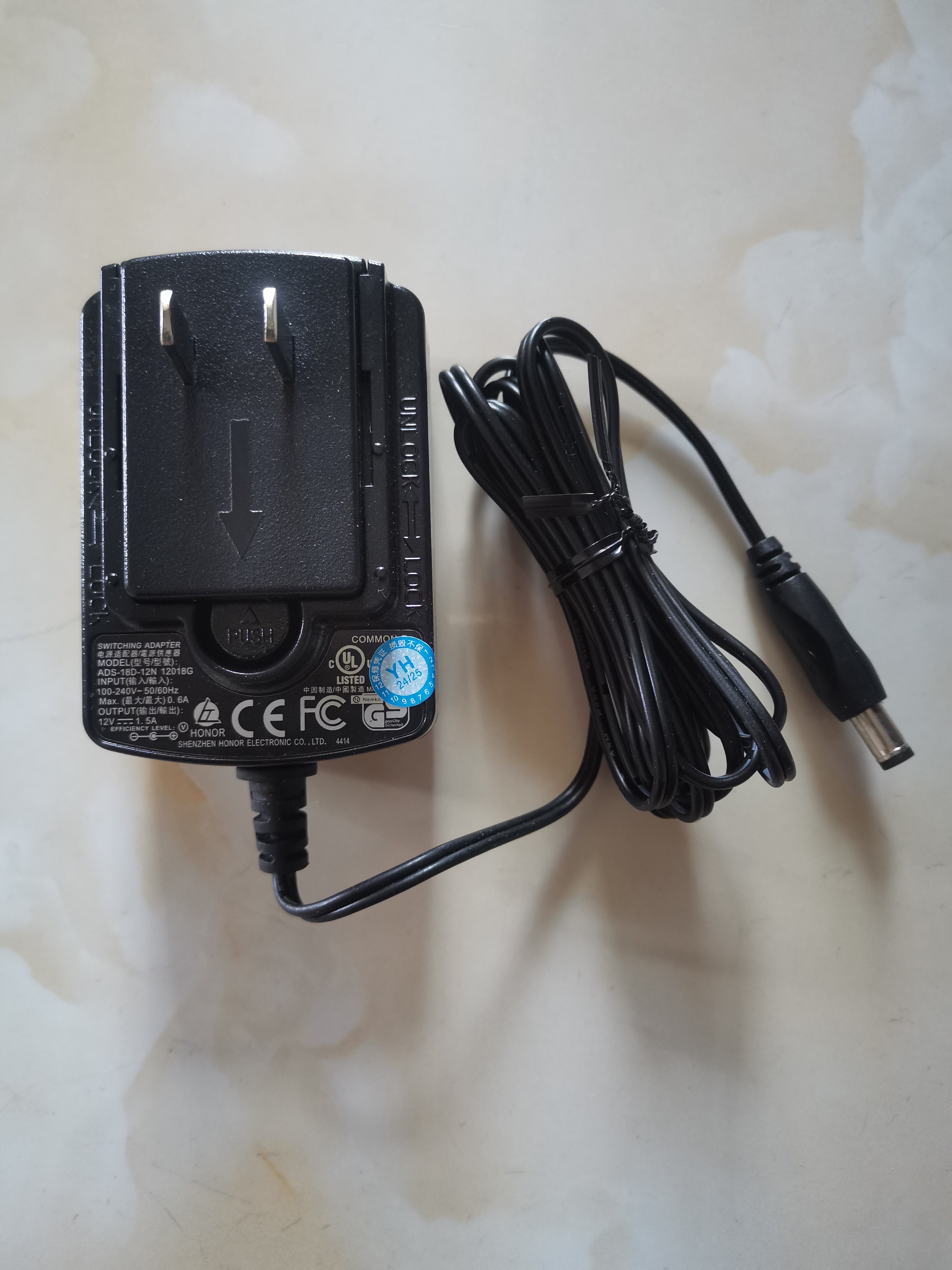 适用 雅马哈MOXF8 MOXF6 MX49 MX6键盘合成器电源适配器  电源线