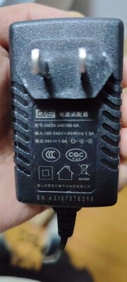 GVE冠宇达24V1.6A电源适配器线插墙式GM43-240160-5A变压器38.4W
