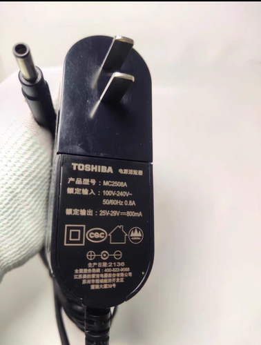 适用 美的无线吸尘器 BP21625A 6INR19/65 充电器 电源适配器