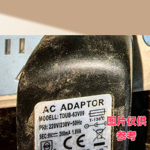适用TDUB-63V09 电子秤 电源适配器 电源线 DC9V200mA 300mA