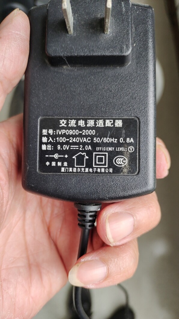 适用于 IVP0900-2000 太空漫步机 电源适配器 充电器 电源线 9v2a