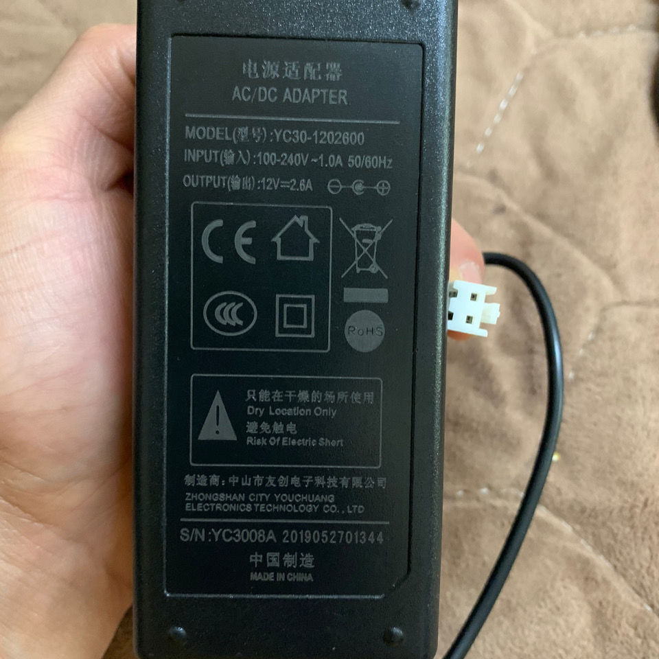 芯烨XP-58IIH打印机电源适配器YC30A-1202600充电器线12V2.6A二插