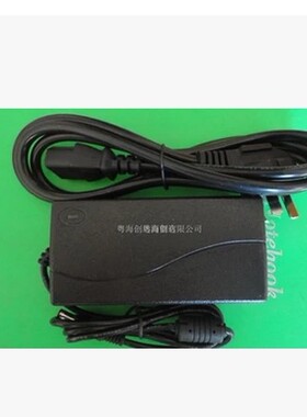 清华紫光UNISCAN F20S F30S扫描仪DC 24V1.5A充电源适配器线F1120