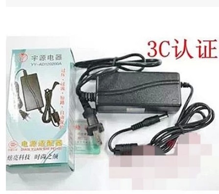 CASIO卡西欧CT788 CT799  电子琴电源适配器 充电器12v1.5A