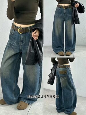 2026秋款FASHION JEANS壹流壹8264牛仔裤女后袋撞色弯刀裤拖地裤