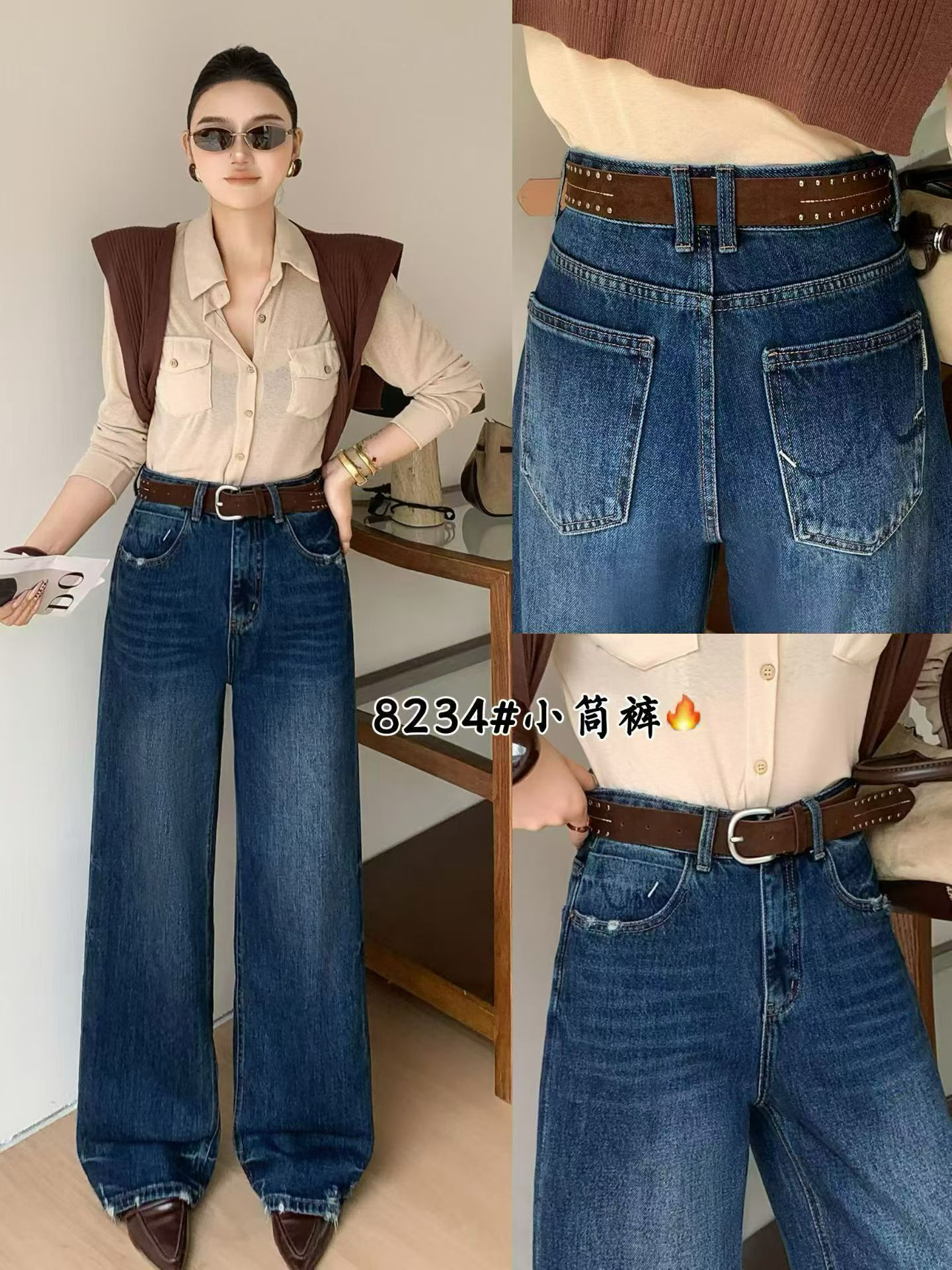 2026秋款FASHION JEANS壹流壹8234牛仔裤女窄版刺绣直筒裤磨破裤