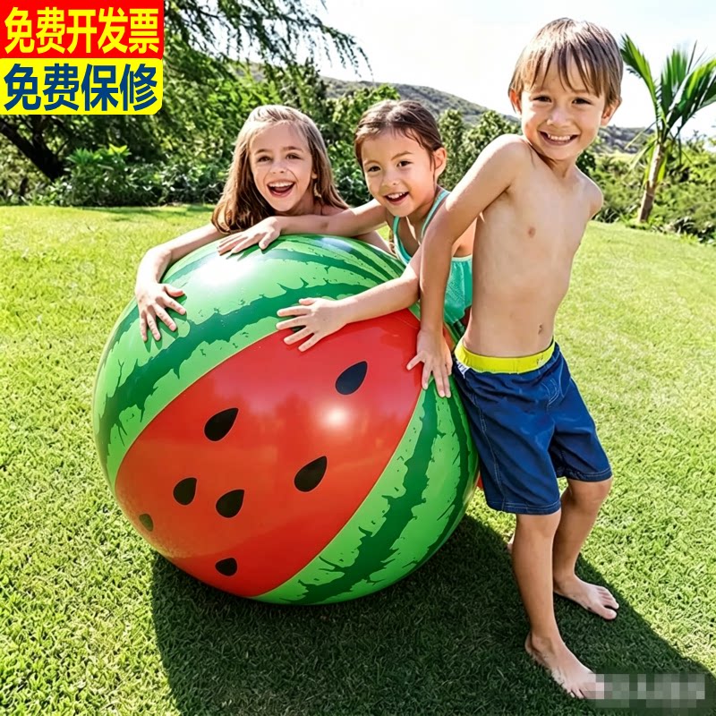 六一魔术舞台道具球水上西瓜排球