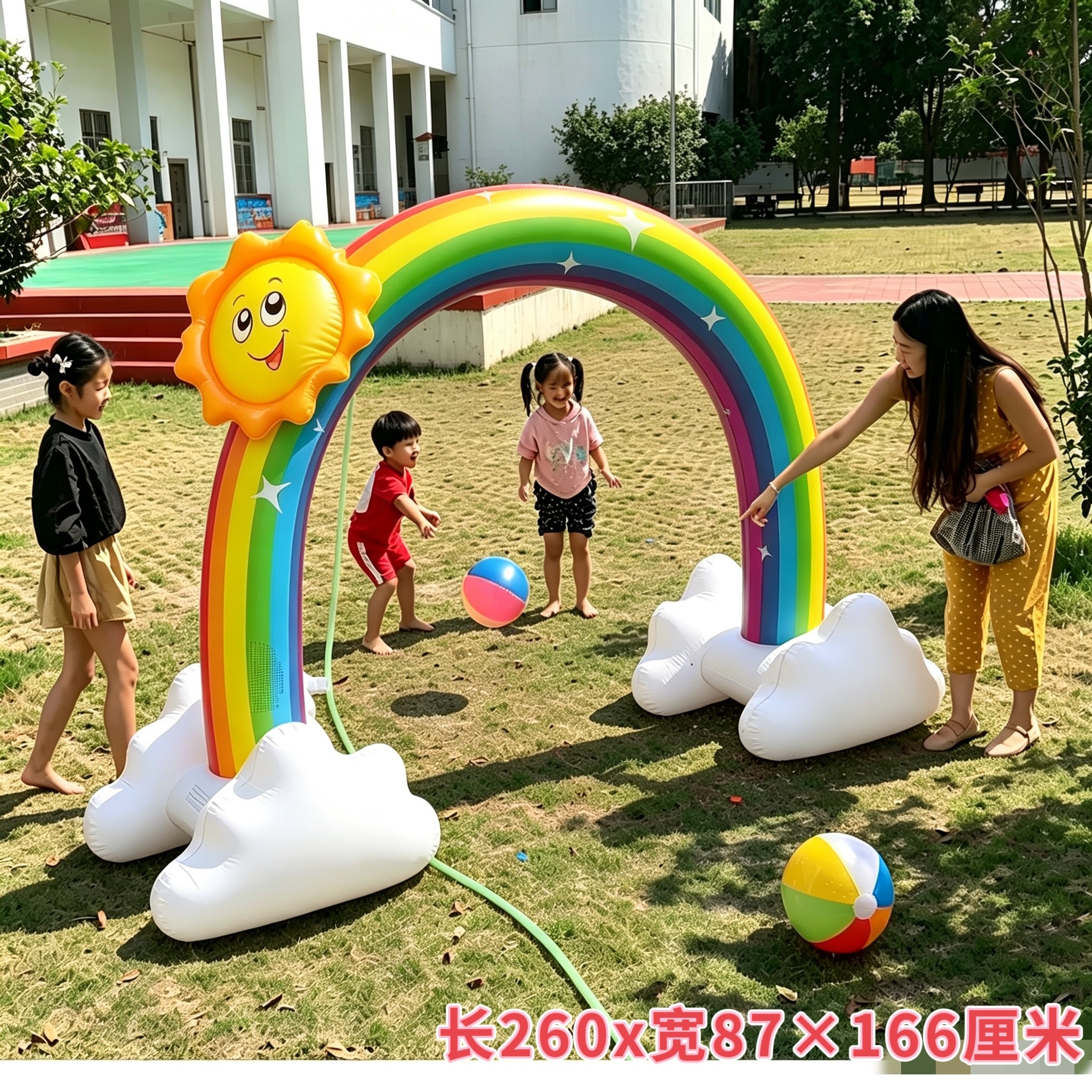 儿童充气彩虹拱门配水管幼儿园户外活动喷水玩具草地戏水洒水玩具