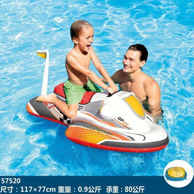 成人儿童戏水玩具摩托艇坐骑游泳