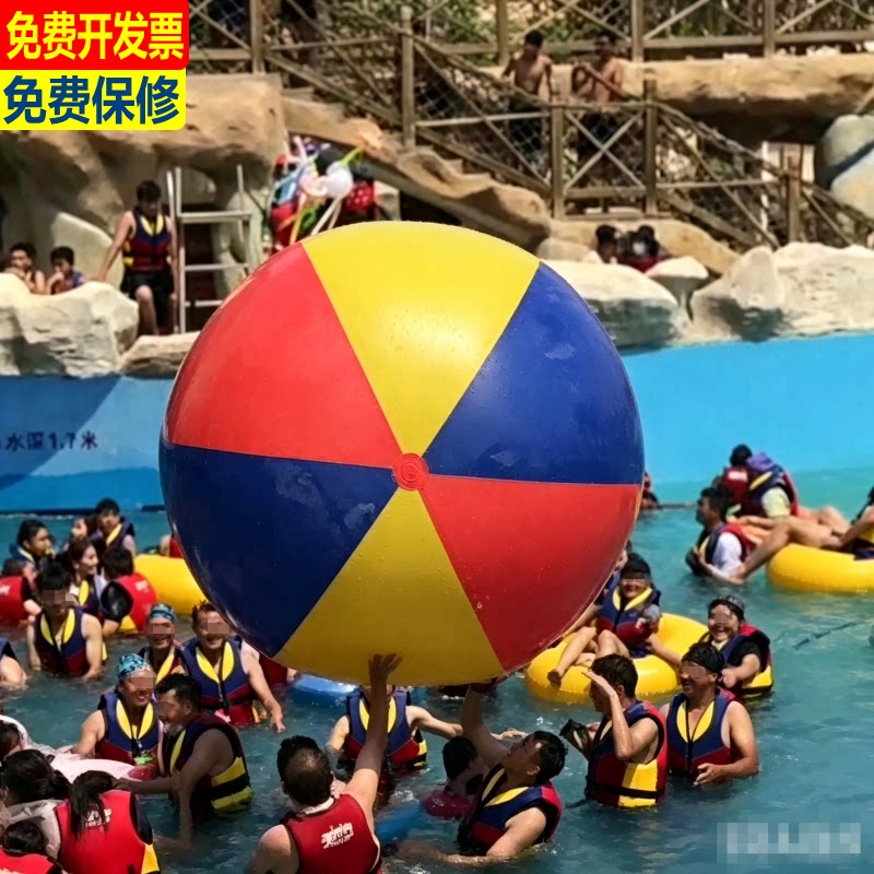 巨型充气水上足篮排球舞台西瓜球