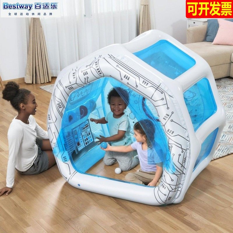 正品bestway环保小宝宝室内外充气太空船帐篷幼儿海洋球城堡房子