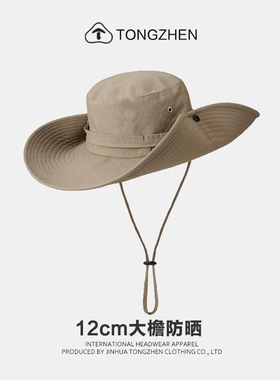 户外山系男女春夏大帽檐防晒帽子