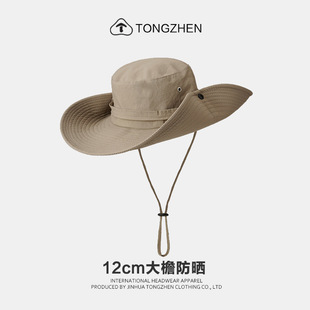 《自然复兴》户外防晒登山路亚风速干透气日系复古抽绳渔夫帽夏