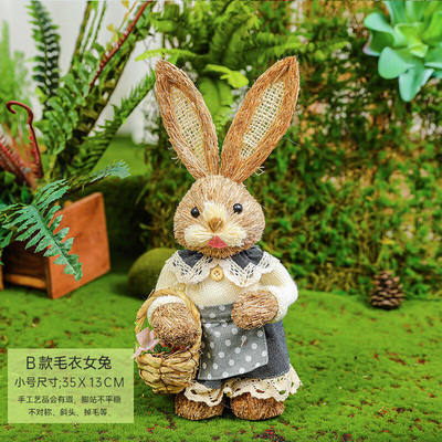引草编兔子摆件幼儿园森系植物角户外装饰园区景观别墅庭院花园|
