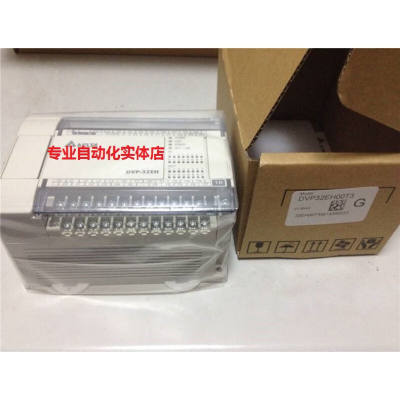 勋狸粑H3系列PLC/DVP16/20/32/40/48/60EH00R3/DVP40EH00勋狸粑D|