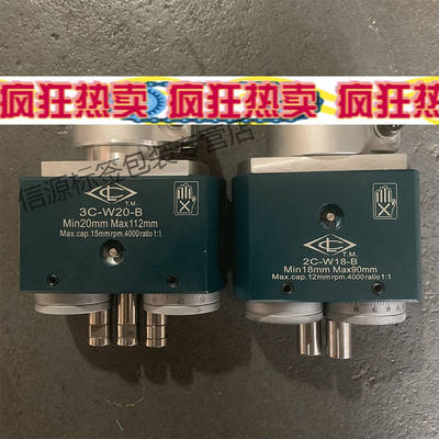 定制定制3C-W20-B振利三轴钻孔器木工铰链钻孔机钻包合页可调两|