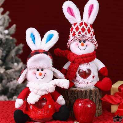 圣诞节公仔苹果袋儿童糖果包装盒